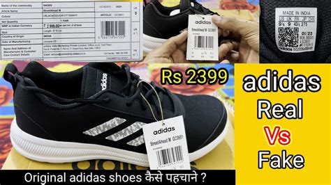 how to know if adidas shoes are fake|adidas product authentication.